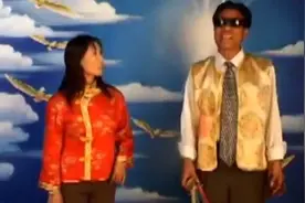 二人台《二后生逗老婆》视频封面