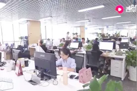 办公室免费入驻，看济南浪潮大数据产业创新中心低门槛后的严考核视频封面