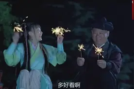 郭德纲扮演华安整蛊华劳视频封面