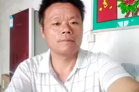 农民领养老金，是交社保后所得，为啥说农民有地不该领，啥意思视频封面