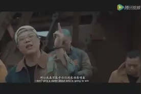 新说唱！全员完整版《江湖流》，GAI那一嗓子吼出来震到我了视频封面