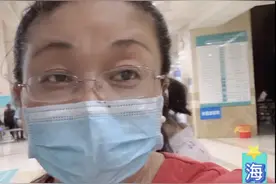 验证｜高血压慢病患者，一个月吃的降压药6盒，医保报销自付1元？