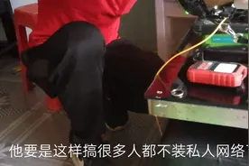 移动免费宽带，你安装了吗？感觉怎么样？视频封面