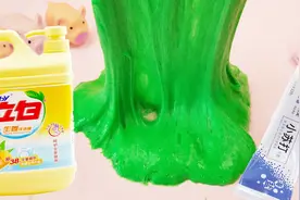 真爱粉推荐的自制泡沫做起泡胶，究竟加了什么？无硼砂超级蓬松！