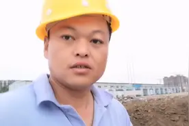 大哥在外打工，刚到工地又回去了，究竟是怎么回事视频封面