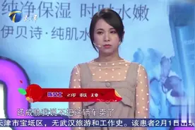 25岁男子台上称没面子，手边所有钱还不