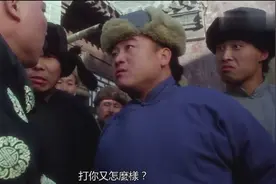 打你又怎么样，没怎么样，只是想弄清楚，是不是真的要打我