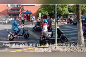 上海幼儿园6月2日开园7月1日放暑假，短暂校园生活你会如何选择呢视频封面