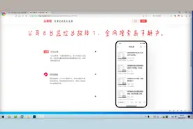 云台监控摄像头点不亮，试了各种方法都不行，全网搜高手