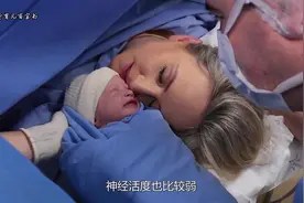 孕妈很奇怪，胎儿整天都在睡觉，不无聊吗？其实人家忙着呢视频封面