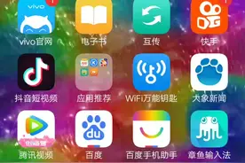 免费版模拟人生的教程来啦，快来接收呀。视频封面