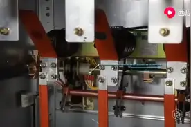 ❤实操-低压配电柜送电视频封面