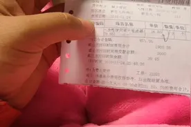 猪宝宝出生第二天黄疸高，抱去照蓝光4天，看费用新农合报销多少