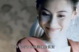 张柏芝打破谣言，一身红装气质亮相，谁说精神有异常？视频封面