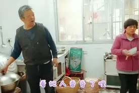 茵陈可以保肝，降三高，抑制结核杆菌，今天做道简单的农家美食视频封面