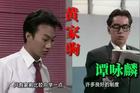 一首《千金一刻》-谭咏麟。黄家驹作曲，黄家强作词，谭咏麟演唱视频封面