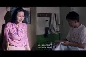 范冰冰说我换衣服你们不要偷看，还真的不偷看吗？视频封面