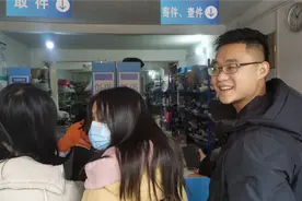 小陈给河池朋友寄沙田柚，6个柚子总重15斤，你猜快递成本多少？视频封面