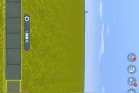 迷你世界更新野人模式召唤野人的方法