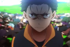TV动画《从零开始的异世界生活》第二季 总集数为25集，4月开播！视频封面