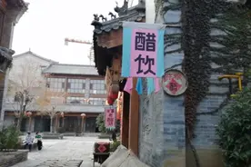 酸从哪里酸？从这里！视频封面