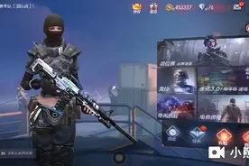 可以加我好友哦，大家一起来玩，我是微信区