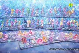 光之美少女剧场版视频封面