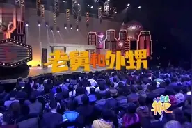 搞笑小品：我往饺子里包三硬币，你一盘我一盘，居然一个都没吃到视频封面