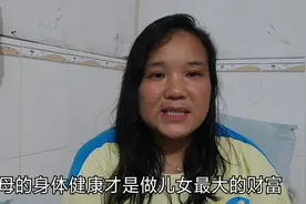 老爸64岁生日，单亲妈妈给老爸发200红包却不收，是嫌少吗视频封面