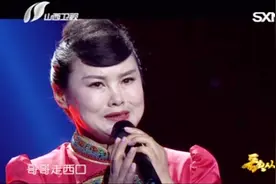 传统艺术“二人台”！内蒙古姑娘一首《走西口》超好听，嗓子很棒视频封面