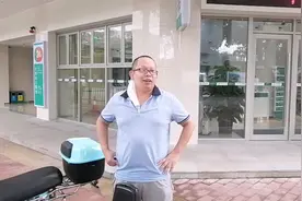去农行办短信注销业务，折腾死人视频封面