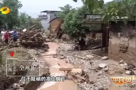 夜半洪水来袭 广西村支书救全村人命