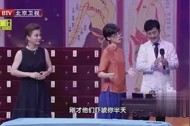 实胖、虚胖如何分辨？大医生总结一张表格，一看就明白了~视频封面