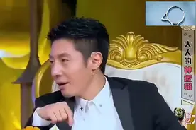 撒贝宁采访伊朗小王子，王子炫起富来：拦不住！视频封面