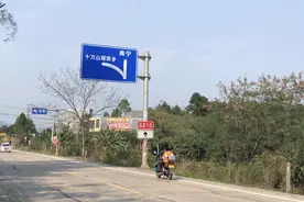 广西防城港滩营乡，三条街两座桥的少数民族地区，也是革命老区视频封面