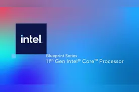 英特尔11代酷睿处理器发布会视频封面