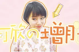 吃完往锅里倒墨水？这家牛排火锅666 起亚K5 PHEV陪你暖心视频封面