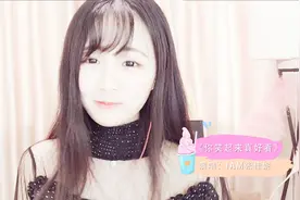 一首《你笑起来真好看》对，我笑起来最好看！ho~ho~