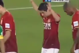 经典回顾：足协杯-广州恒大6：3北京国安，总比分7：3！视频封面