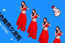 五段男女性感热舞混剪视频封面