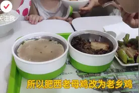 中国本土快餐第一名老乡鸡，除安徽人知道的微乎其微，它咋做到的视频封面