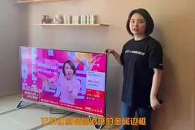 乐视电视更名乐融再出江湖 质量究竟如何视频封面