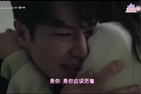 原来赵强华那么爱宥利！因为她得了手术室恐惧症，两人抱一起痛哭视频封面