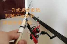 升级版虾皮钩钓法，翘嘴红尾克星，详细步骤介绍，爆护就这么简单视频封面
