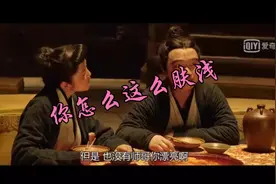 你怎么老是在意我的容颜