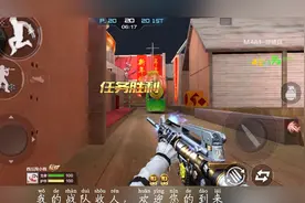 陀螺仪开还是不开，这期视频给你看看区别