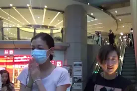 吴卓林被曝婚变争30亿家产，吴卓林这样回应，我能不能拿上一份？视频封面