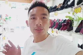 马云创造支付宝：支付宝里面有个很强大的功能，你知道吗视频封面