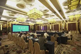 乡镇快递取件二次收费违法 申通、中通、圆通、韵达被约谈视频封面