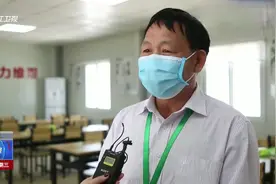 h264_1500k_mp4视频封面